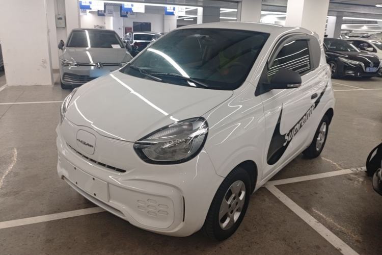 Roewe Clever 2021 302km Excellence Edition usado Guazi used car, China used car export, Used car for sale, Used cars, Cheapest cars for sale