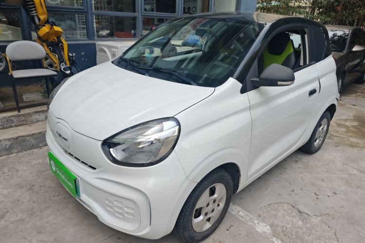 Used Roewe Clever 2021 302 km New Four-Seater Super-Efficient Version Guazi used car, China used car export, Used car for sale, Used  cars, Cheapest cars for sale