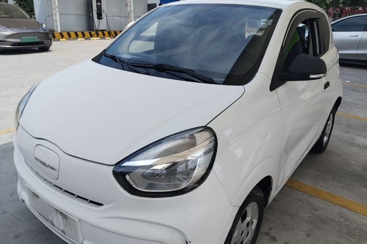 Used Roewe Clever 2021 302 km New Four-Seater Super-Efficient Version Guazi used car, China used car export, Used car for sale, Used  cars, Cheapest cars for sale