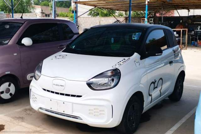 Roewe Clever 2021 302 km New Four-Seater Super-Efficient Version d’occasion