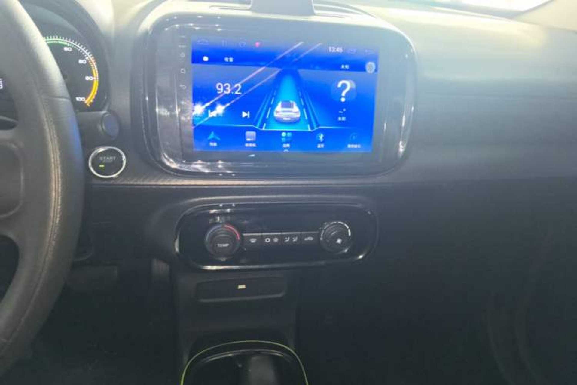 Used Roewe Clever 2021 302 km New Four-Seater Super-Efficient Version Audio And AC Panel