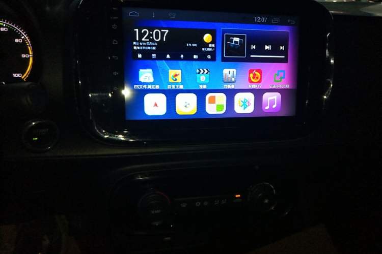 Used Roewe Clever 2021 302 km New Four-Seater Super-Efficient Version Audio And AC Panel