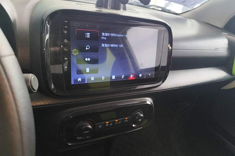 Used Roewe Clever 2021 302 km New Four-Seater Super-Efficient Version Audio And AC Panel