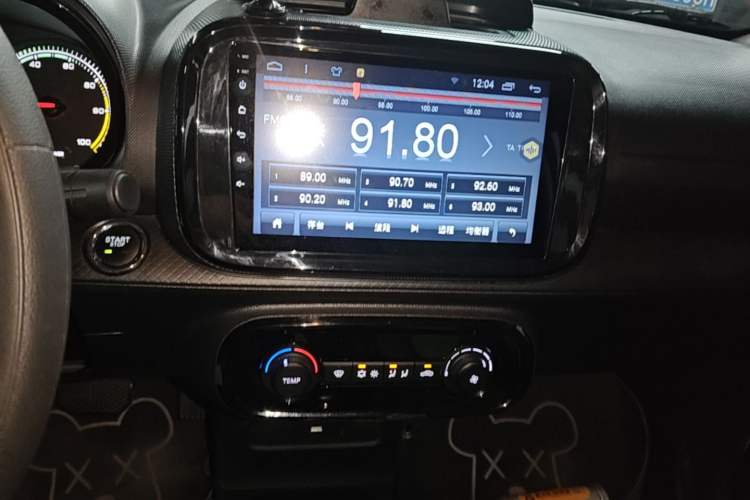 Used Roewe Clever 2021 302km Excellence Edition Audio And AC Panel