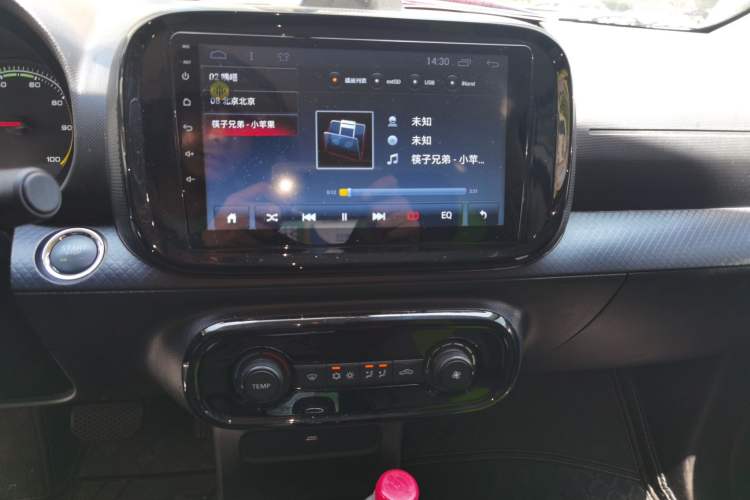 Used Roewe Clever 2021 302km Excellence Edition Audio And AC Panel