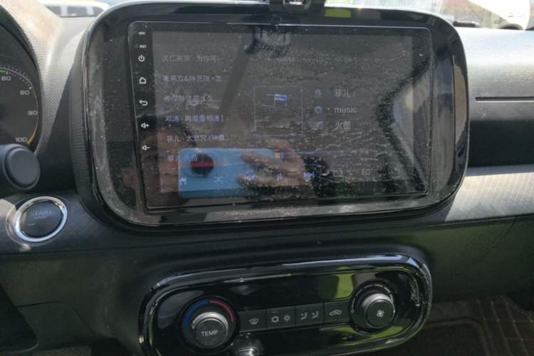 Used Roewe Clever 2021 302km Excellence Edition Audio And AC Panel