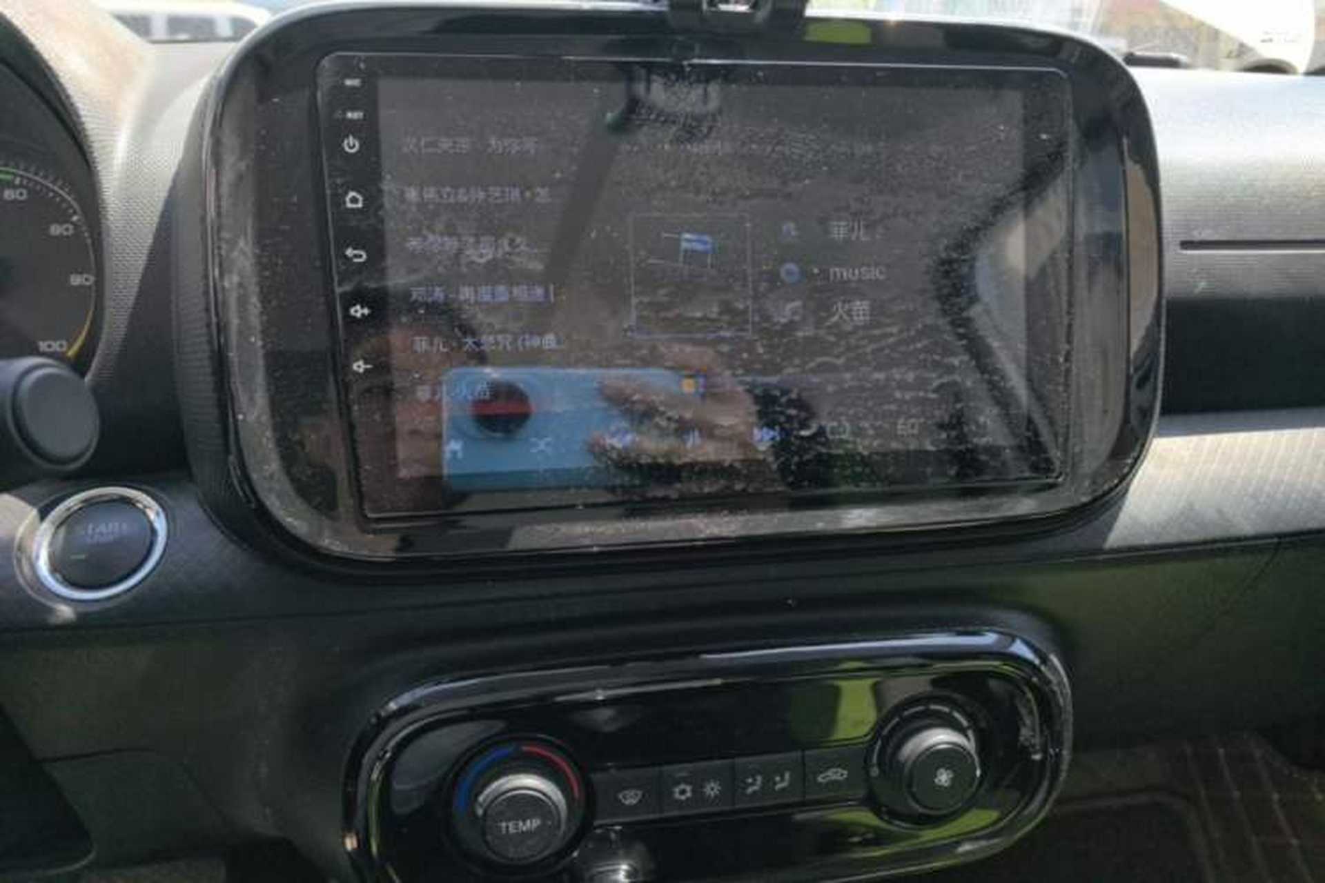 Used Roewe Clever 2021 302km Excellence Edition Audio And AC Panel