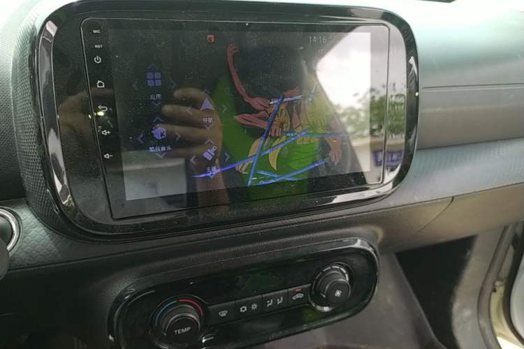 Used Roewe Clever 2021 302km All-Round Version Audio And AC Panel