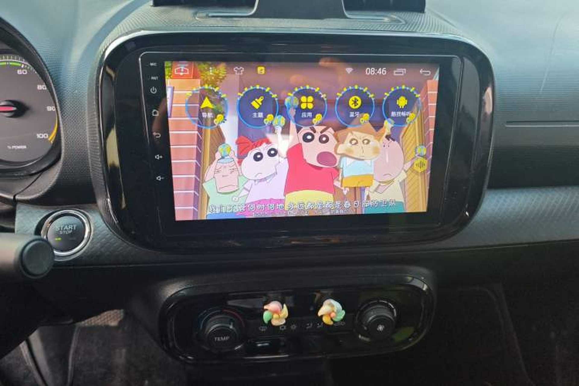 Used Roewe Clever 2021 302km Excellence Edition Audio And AC Panel
