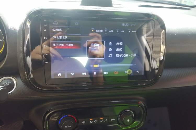 Used Roewe Clever 2021 302km Excellence Edition Audio And AC Panel