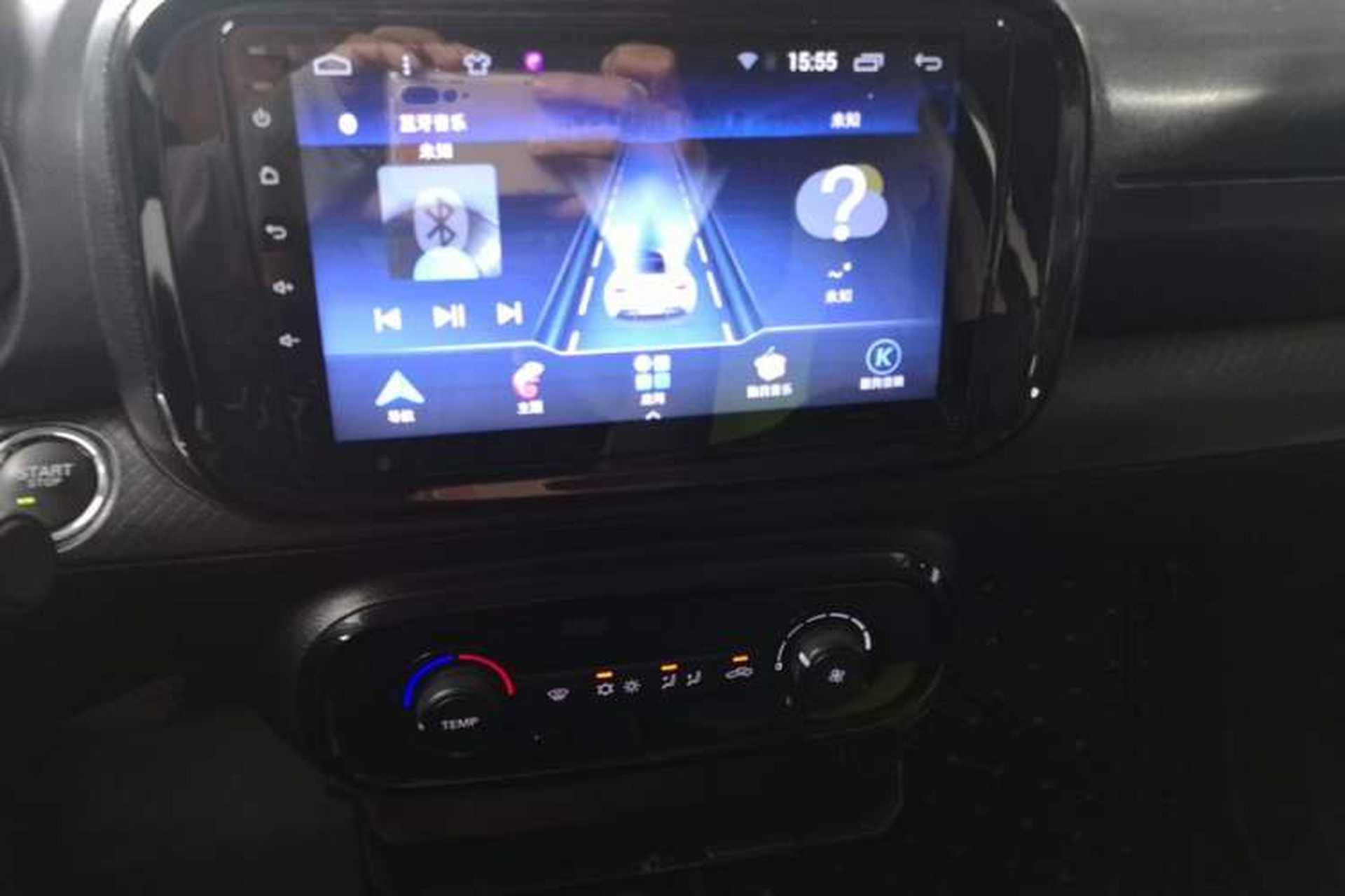 Used Roewe Clever 2021 302km All-Round Version Audio And AC Panel