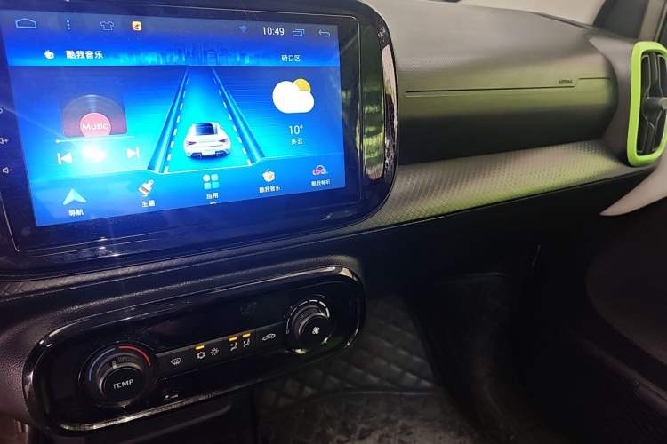 Used Roewe Clever 2021 302 km New Four-Seater Super-Efficient Version Audio And AC Panel
