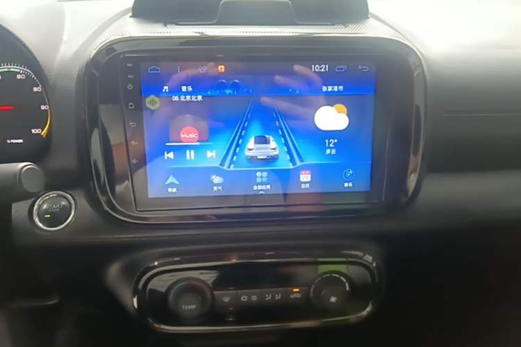 Used Roewe Clever 2021 302 km New Four-Seater Super-Efficient Version Audio And AC Panel