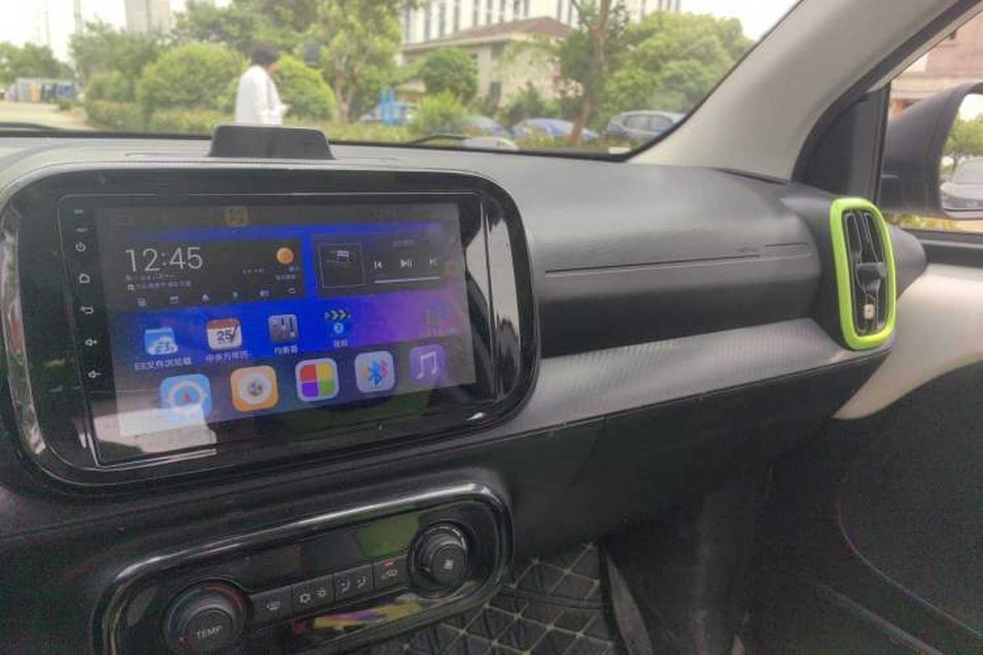 Used Roewe Clever 2021 302 km New Four-Seater Super-Efficient Version Audio And AC Panel