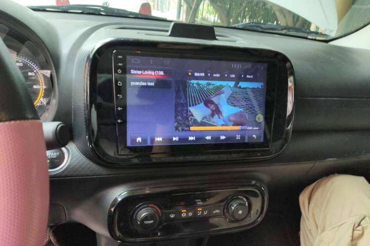 Used Roewe Clever 2021 302km All-Round Version Audio And AC Panel