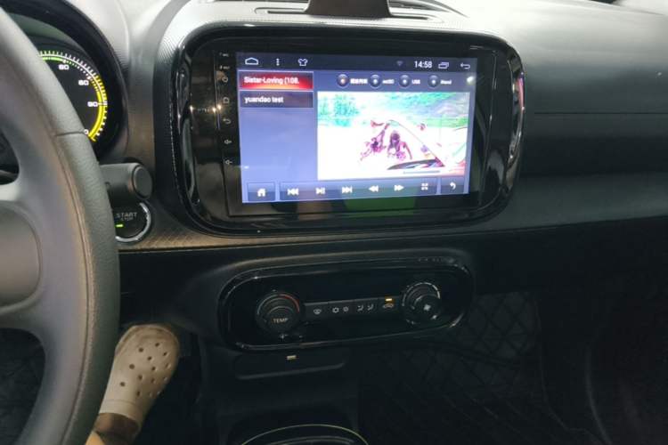 Used Roewe Clever 2021 302 km New Four-Seater Super-Efficient Version Audio And AC Panel