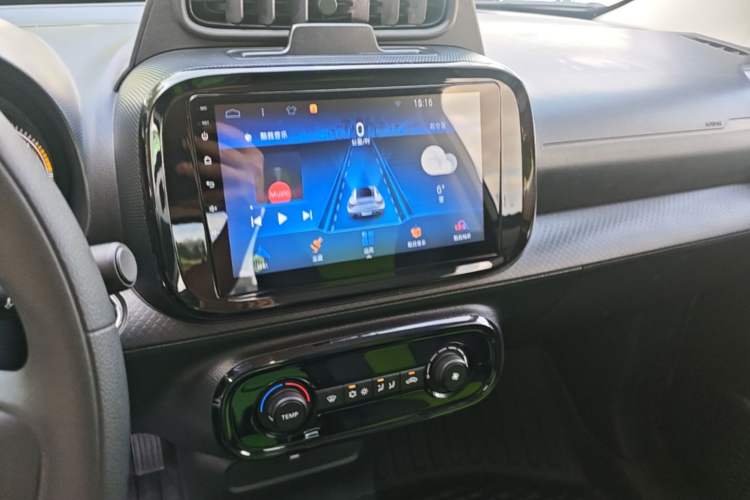 Used Roewe Clever 2021 302km Excellence Edition Audio And AC Panel