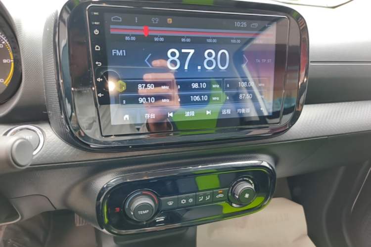 Used Roewe Clever 2021 302km Excellence Edition Audio And AC Panel
