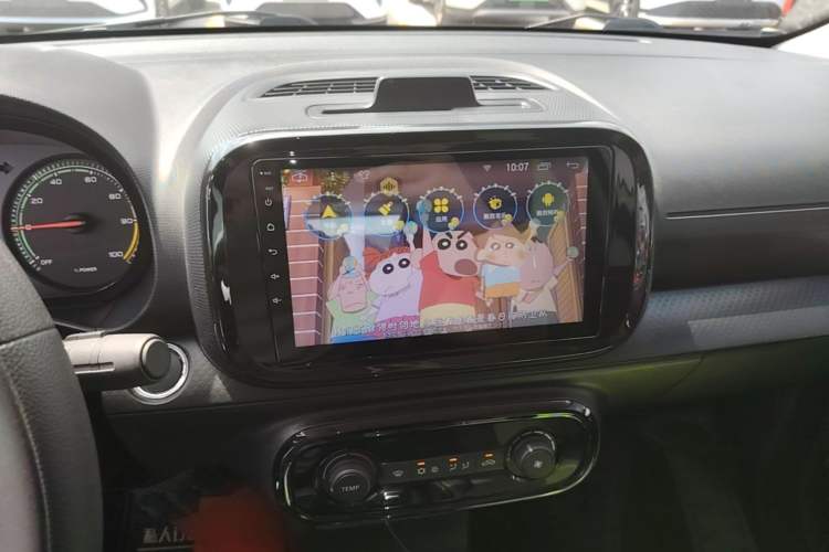 Used Roewe Clever 2021 302km All-Round Version Audio And AC Panel