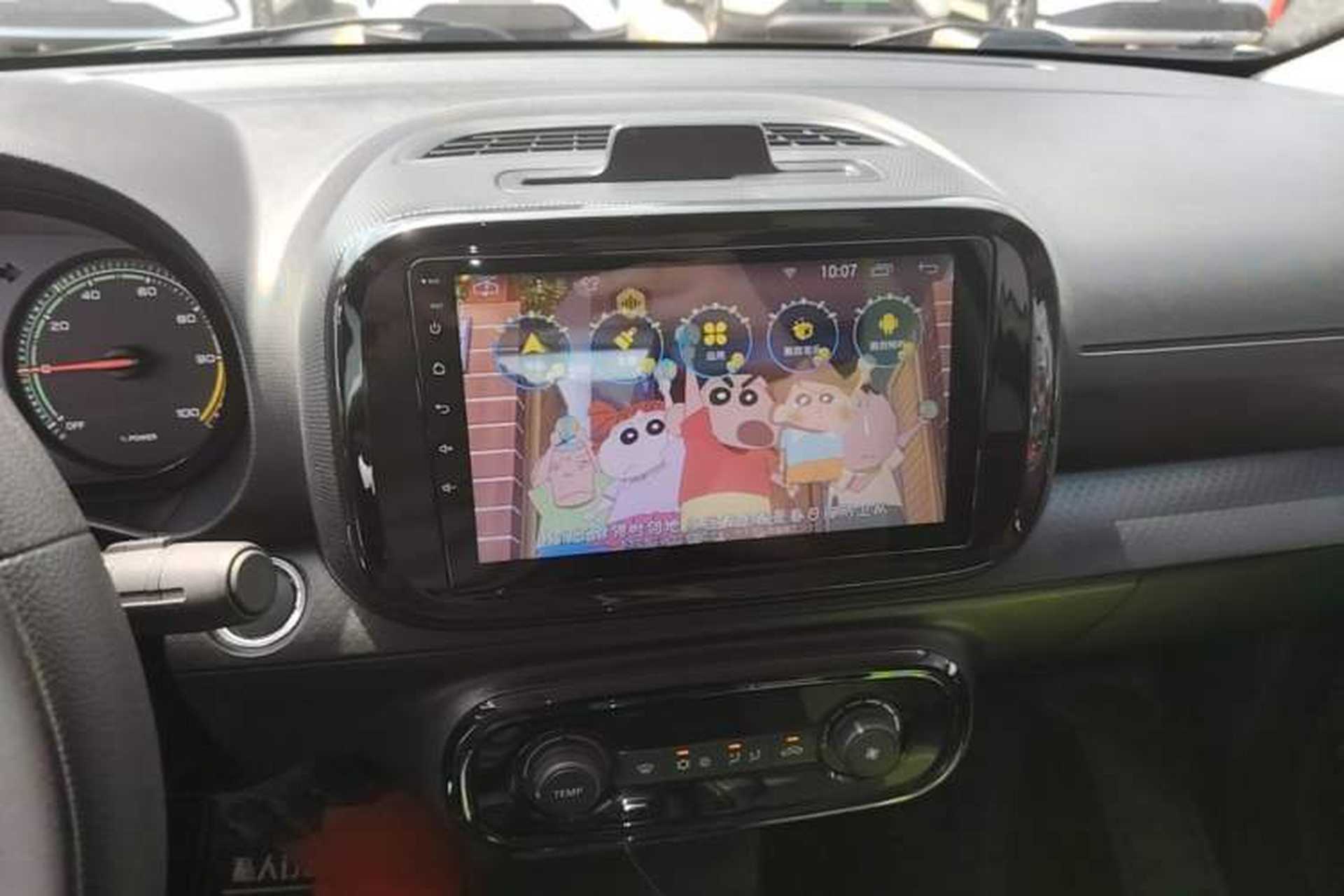 Used Roewe Clever 2021 302km All-Round Version Audio And AC Panel