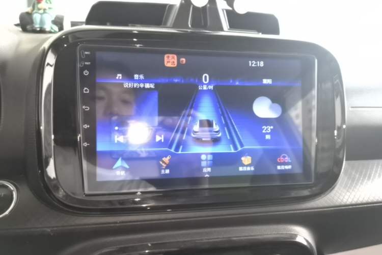 Used Roewe Clever 2021 302 km New Four-Seater Super-Efficient Version Audio And AC Panel