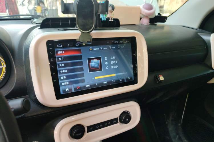 Used Roewe Clever 2021 302km All-Round Version Audio And AC Panel