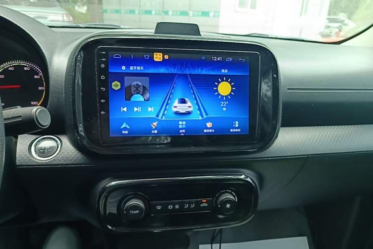 Used Roewe Clever 2021 302km All-Round Version Audio And AC Panel
