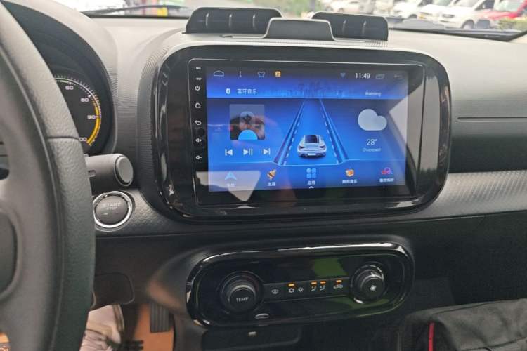 Used Roewe Clever 2021 302km All-Round Version Audio And AC Panel