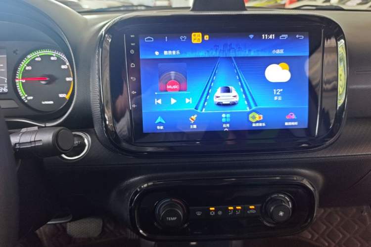 Used Roewe Clever 2021 302km All-Round Version Audio And AC Panel
