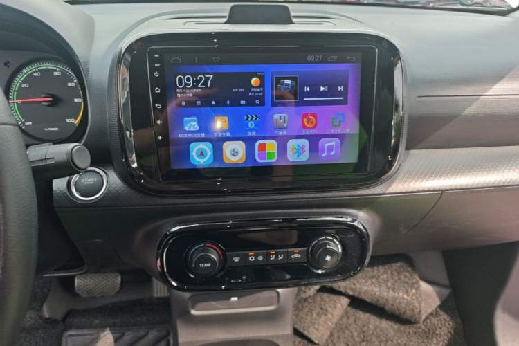 Used Roewe Clever 2021 302km Excellence Edition Audio And AC Panel