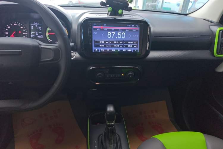 Used Roewe Clever 2021 302km All-Round Version Audio And AC Panel