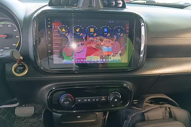 Used Roewe Clever 2021 302km Excellence Edition Audio And AC Panel