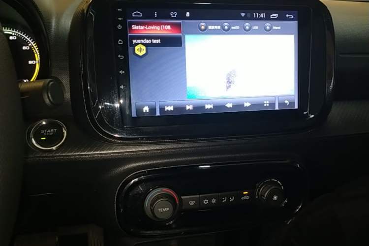 Used Roewe Clever 2021 302 km New Four-Seater Super-Efficient Version Audio And AC Panel