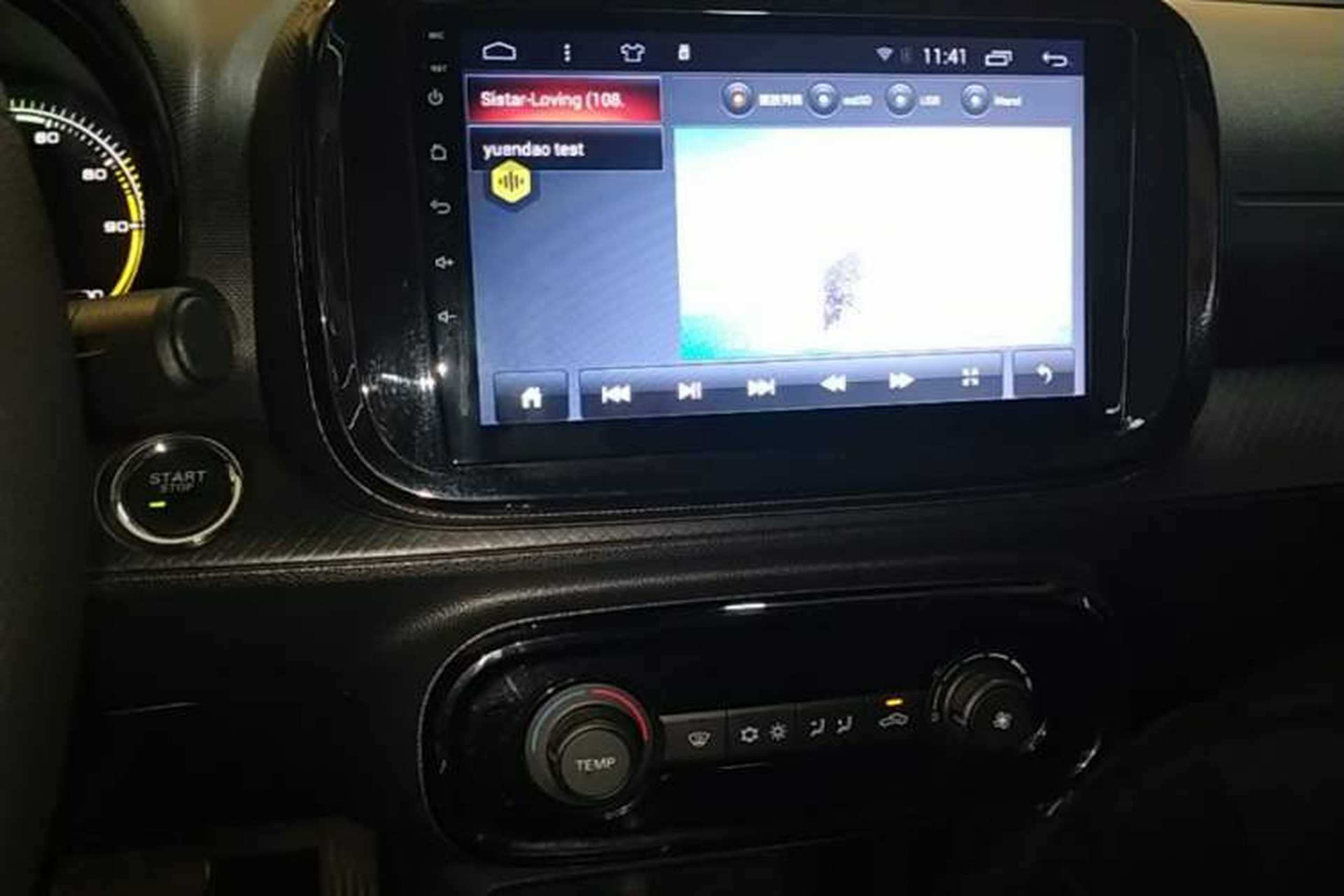 Used Roewe Clever 2021 302 km New Four-Seater Super-Efficient Version Audio And AC Panel