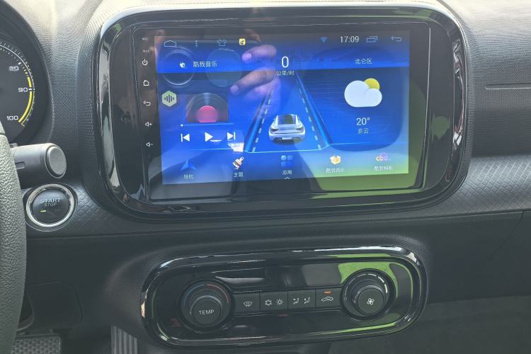 Used Roewe Clever 2021 302km Excellence Edition Audio And AC Panel