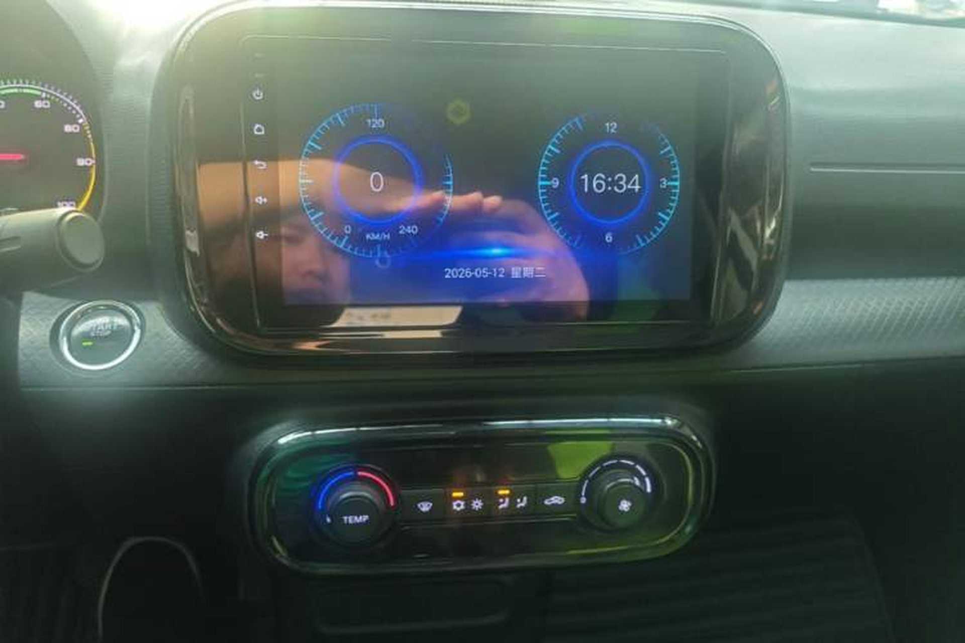 Used Roewe Clever 2021 302km All-Round Version Audio And AC Panel