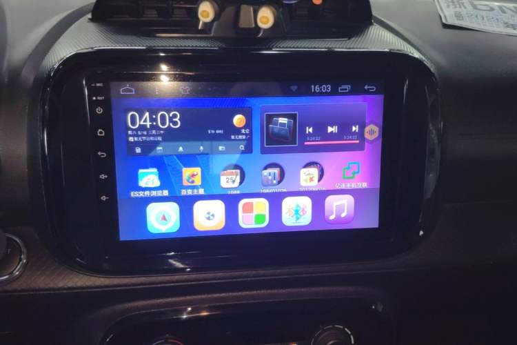 Used Roewe Clever 2021 302km Excellence Edition Audio And AC Panel