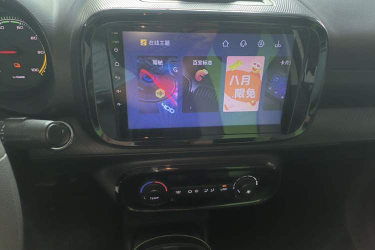 Used Roewe Clever 2021 302 km New Four-Seater Super-Efficient Version Audio And AC Panel