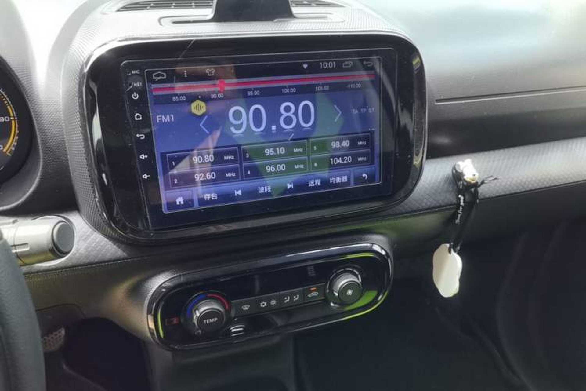 Used Roewe Clever 2021 302km All-Round Version Audio And AC Panel