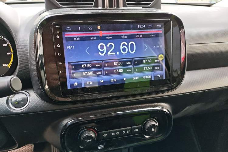 Used Roewe Clever 2021 302 km New Four-Seater Super-Efficient Version Audio And AC Panel