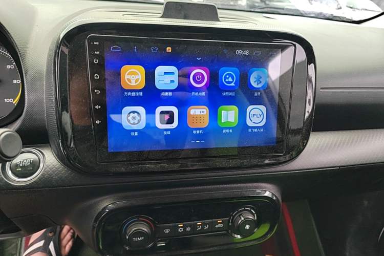 Used Roewe Clever 2021 302 km New Four-Seater Super-Efficient Version Audio And AC Panel