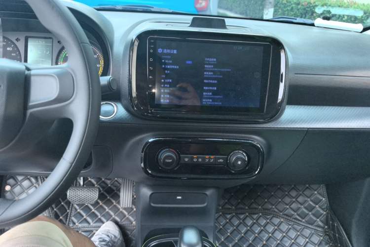 Used Roewe Clever 2021 302km All-Round Version Audio And AC Panel