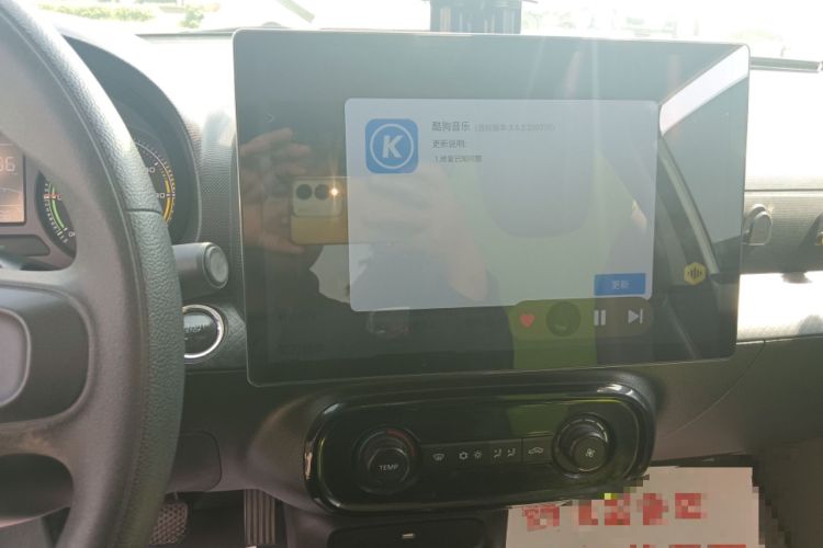 Used Roewe Clever 2021 302km All-Round Version Audio And AC Panel