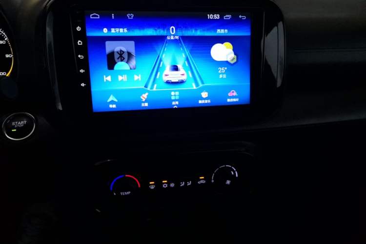 Used Roewe Clever 2021 302km All-Round Version Audio And AC Panel