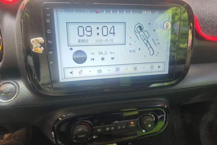 Used Roewe Clever 2021 302 km New Four-Seater Super-Efficient Version Audio And AC Panel