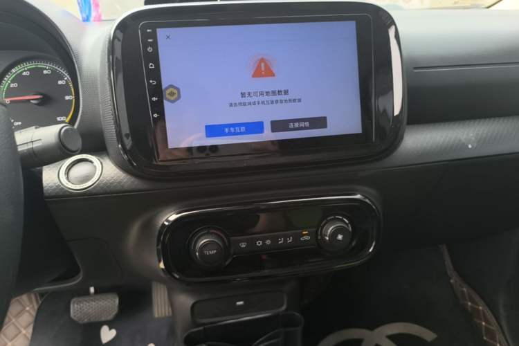 Used Roewe Clever 2021 302km Excellence Edition Audio And AC Panel