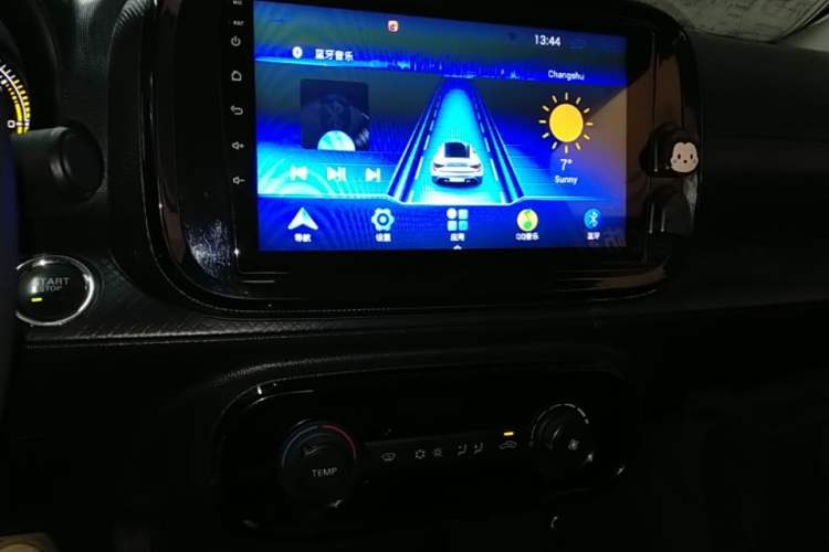 Used Roewe Clever 2021 302km All-Round Version Audio And AC Panel