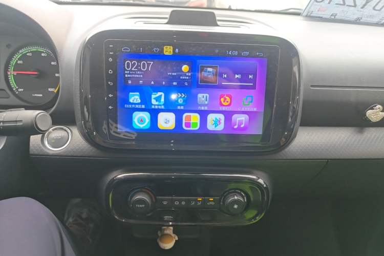 Used Roewe Clever 2021 302km All-Round Version Audio And AC Panel