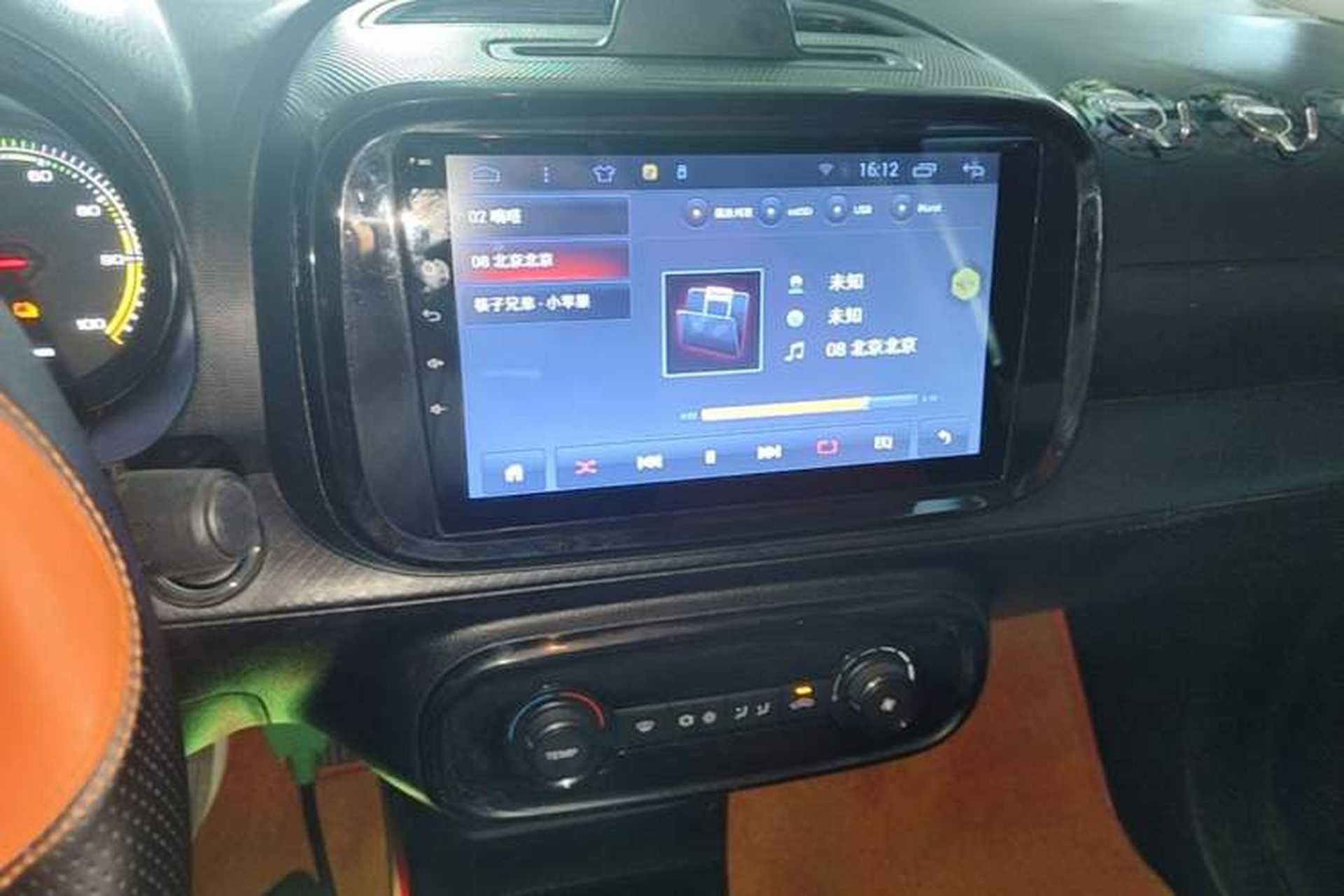 Used Roewe Clever 2021 302 km New Four-Seater Super-Efficient Version Audio And AC Panel