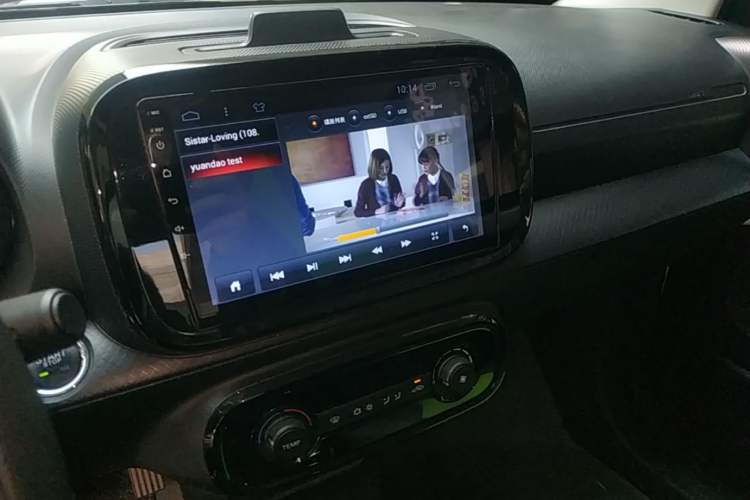 Used Roewe Clever 2021 302km Excellence Edition Audio And AC Panel